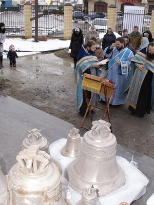 Освящение колоколов для храма Божией Матери