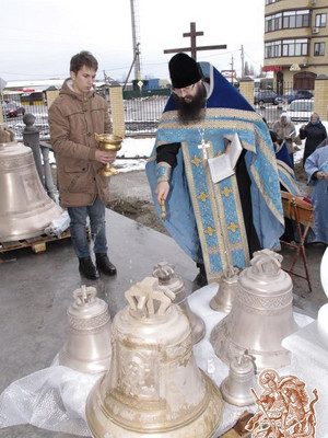 Освящение колоколов для храма Божией Матери