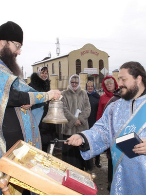 Освящение колоколов для храма Божией Матери