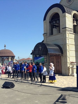 Первый Православный казачий фестиваль &laquo;Казак лишь с верою казак&raquo;