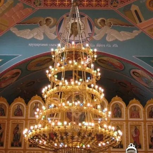 Паникадила