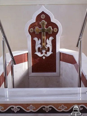 Купель в храме