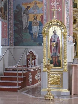 Купели