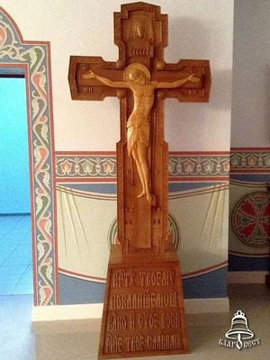 Распятия и аналойные кресты