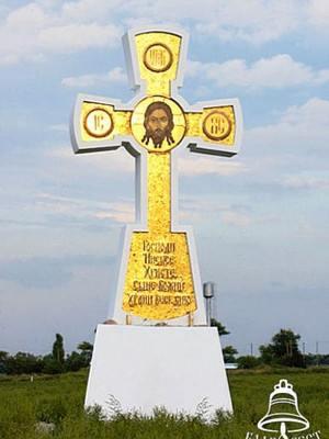 Флорентийская мозаика