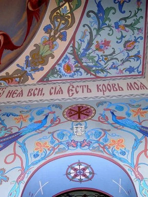Роспись храмов