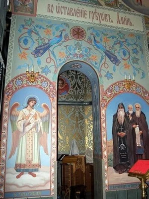 Роспись храмов