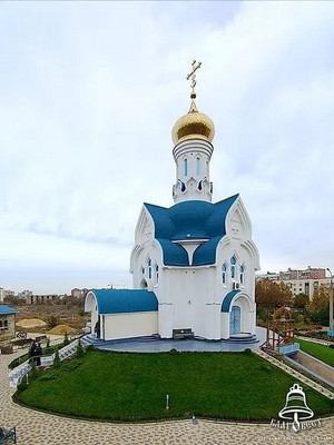 Храм иконы Божией Матери Державная