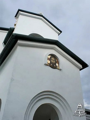 Храм Св. прп. Серафима Саровского