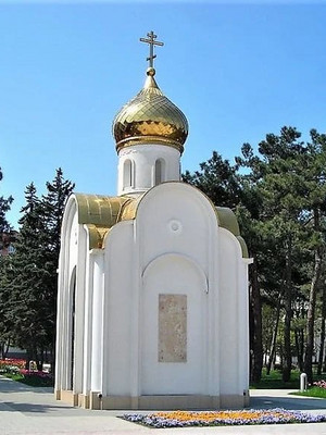 Часовня Пророка Осии, г. Анапа