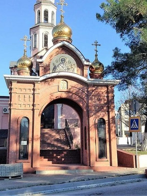 Свято-Никольский храм