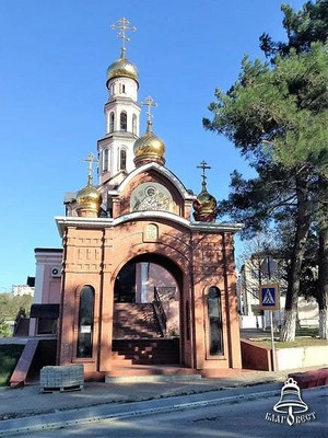 Свято-Никольский храм