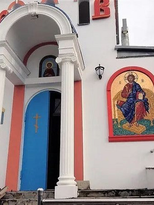 Храм Св. вмч. и цел. Пантелеимона