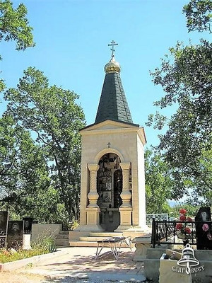 Часовня Казанской Иконы