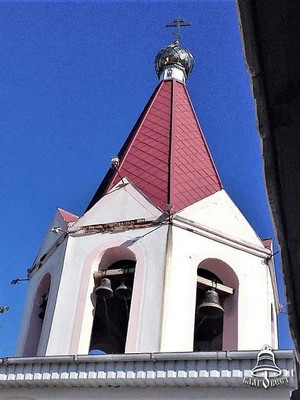 Храм Св. вмч. Димитрия Солунского