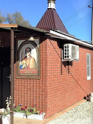 Свято-Михайловский храм