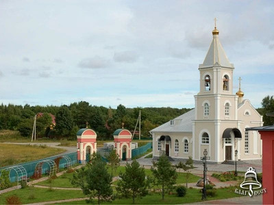 Свято-Петропавловский женский монастырь