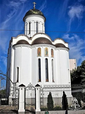 Храм Сергия Радонежского