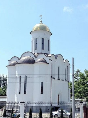 Храм Сергия Радонежского