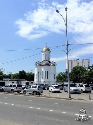 Храм Сергия Радонежского