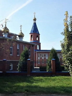 Свято-Георгиевский храм