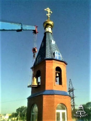 Свято-Георгиевский храм