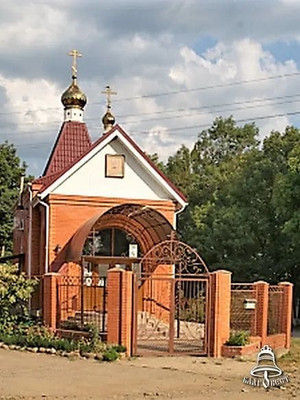 Храм Архангела Михаила