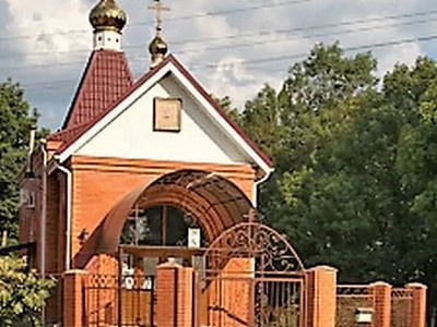 Наши работы Северский район