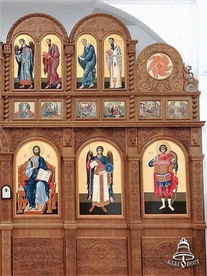Свято-Георгиевский храм