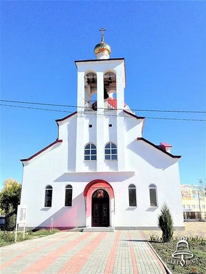 Свято-Георгиевский храм