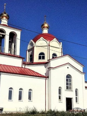 Свято-Георгиевский храм