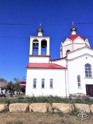 Свято-Георгиевский храм