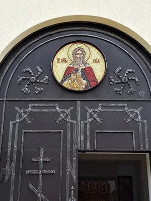 Храм Илии пророка, пос. Мысхако