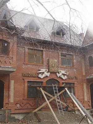 Храм иконы Божией Матери, п. Горный