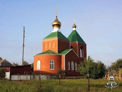 Наши работы Крымский район