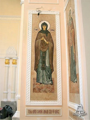 Храм Святой Екатерины
