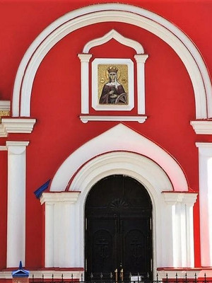 Храм Святой Екатерины