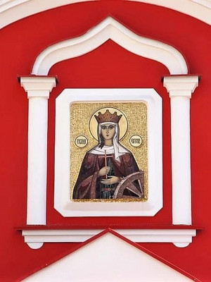 Храм Святой Екатерины