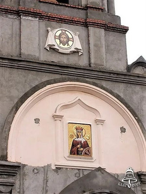 Храм Святой Екатерины