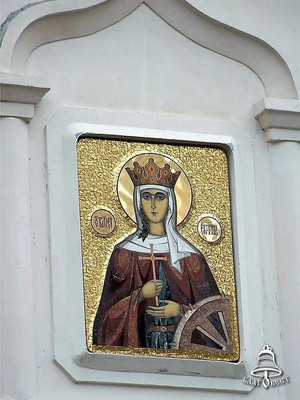 Храм Святой Екатерины