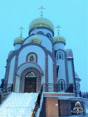 Храм Виктора Никомидийского