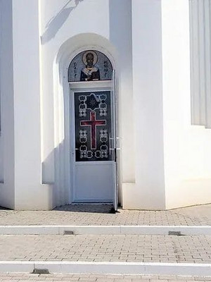Храм-часовня Николая Чудотворца